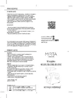 MIRTA MG-2018B