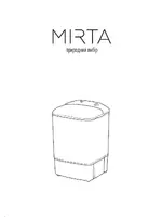 MIRTA WM-9145