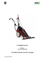 MTD BM 87-35