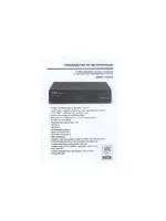 MYSTERY MMP-76DT2