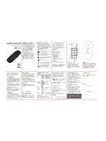 MYSTERY MSR-110