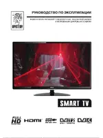 MYSTERY MTV-3229LTA2