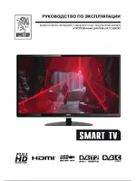MYSTERY MTV-4029LTA2
