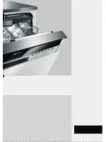 NEFF S58E40X0