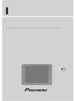 PIONEER AVD-505