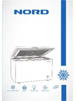 NORD SF 300
