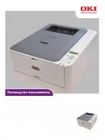 OKI C310dn