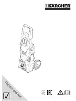 KARCHER K 3 (1.676-000.0/1.601-812.0 )