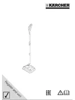 KARCHER K 65 plus Premium