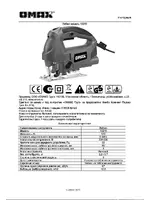 OMAX 10215