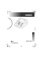 OMRON i-C10