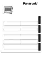 PANASONIC CF-U1