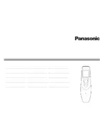 PANASONIC ER-GY10