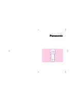 PANASONIC ES-3042S520