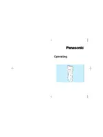 PANASONIC ES4001
