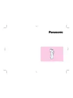 PANASONIC ES8093