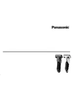 PANASONIC ES-SL41