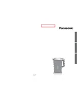 PANASONIC NC-GK1W
