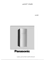 PANASONIC NR-B703R