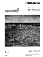 PANASONIC NV-FJ700AU