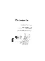 PANASONIC NV-HD750AM