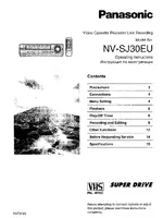 PANASONIC NV-SJ30EU