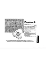 PANASONIC PJ-225R