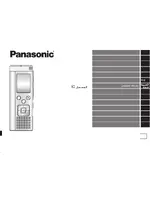 PANASONIC RR-US510