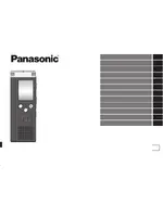 PANASONIC RR-US590