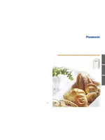 PANASONIC SD-2510 WTS