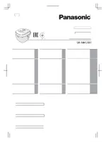 PANASONIC SR-MHS181