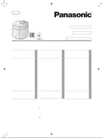 PANASONIC SR-TMZ540