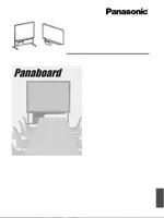 PANASONIC UB-5815