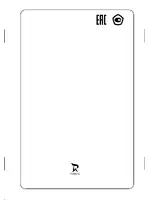 PARMA РК1.01