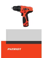 PATRIOT BR 110Li