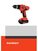 PATRIOT BR 140Li