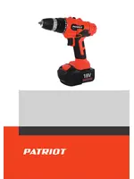PATRIOT BR 180