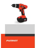 PATRIOT BR 180H