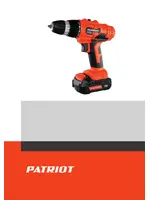 PATRIOT BR 180Li
