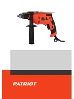 PATRIOT FD 600H