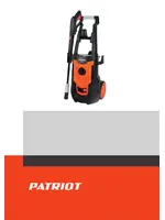 PATRIOT GT520 Imperial