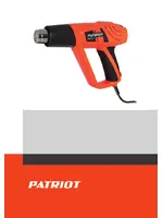 PATRIOT HG 200
