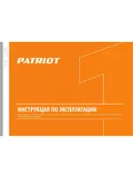 PATRIOT LS 501