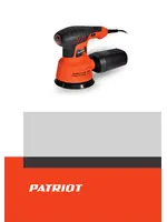 PATRIOT OS 125