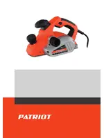 PATRIOT PL 820
