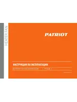 PATRIOT PT-Q 2S