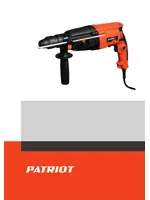PATRIOT RH 265Q