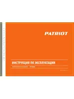 PATRIOT SE 24