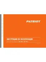 PATRIOT ЕLT 1000