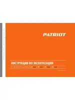 PATRIOT РТ 6220
